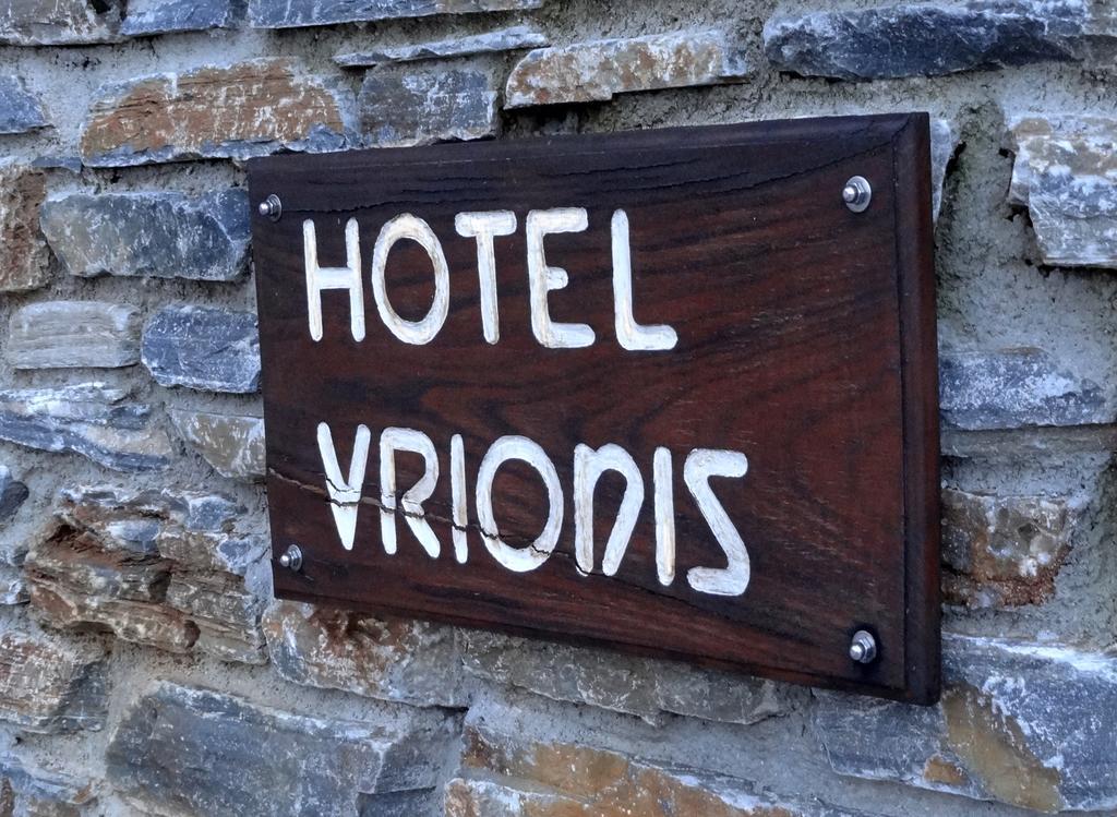 Hotel Vrionis Agios Dimitrios  Luaran gambar